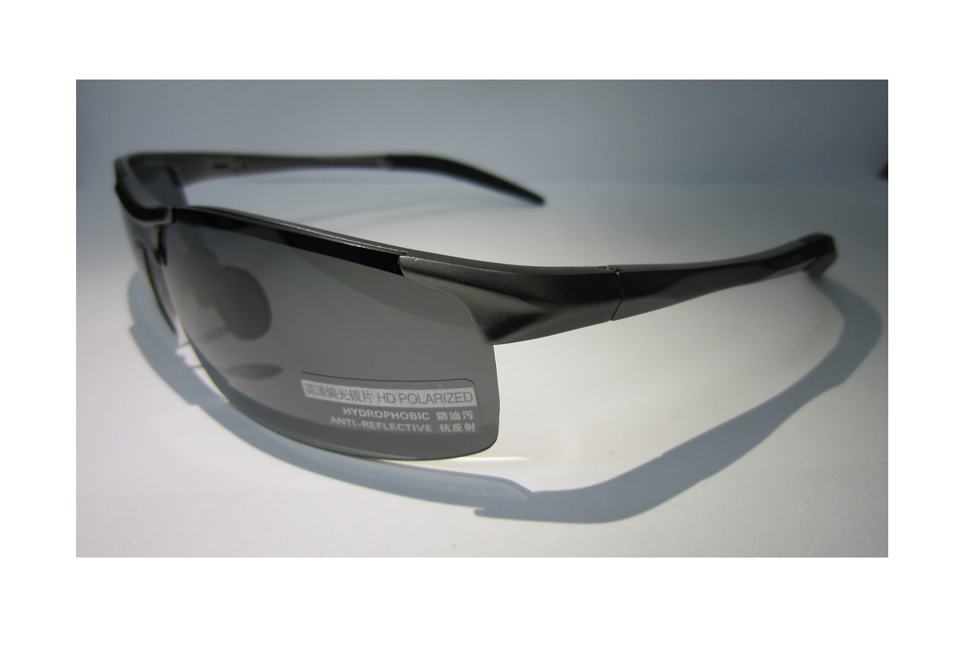 Metallic Grey Sunglasses - Aluminium Frame, 15.5x16x4.5 Cm, Polarised Lenses | Durable Protection, Ideal For Day And Night Activities