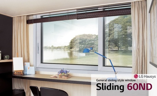 2 ट्रैक स्लाइडिंग विंडो