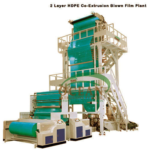 Manual Two Layer Ldpe Plant