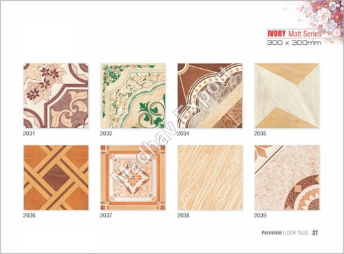 किसी भी रंग की गैलीचा फ्लोर टाइल्स