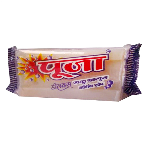 पैक्ड वाशिंग सोप