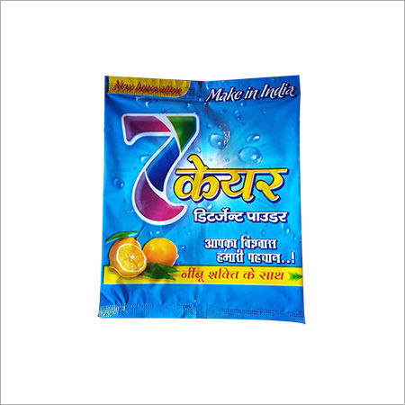 Detergent Powder