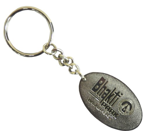 भक्ति पार्क