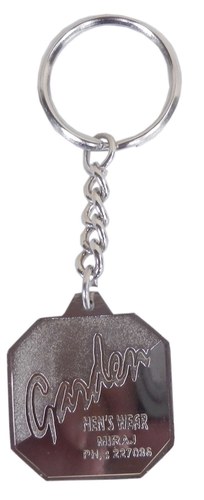 गार्डन टेटल के. सी।