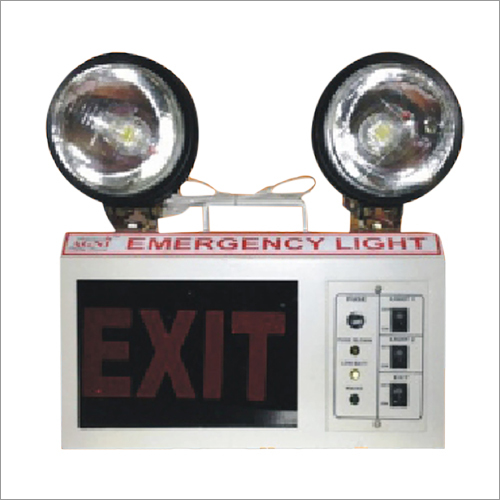 आपातकालीन प्रकाश