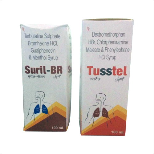 टस्टेल सिरप