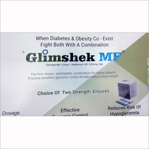 ग्लिम्शेक एमएफ टैबलेट