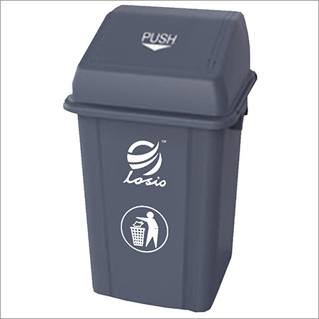 कूड़े दान