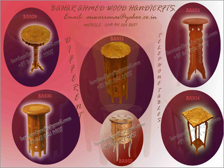 लकड़ी की stool