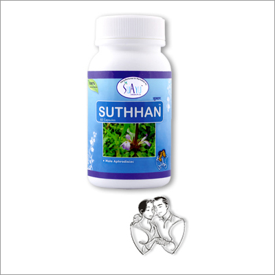 Herbal Medicine For Erectile Dysfunctio