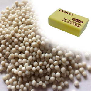 Tpr Compound For Eraser
