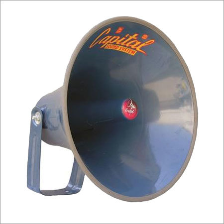 रिफ्लेक्स हॉर्न यूनिट