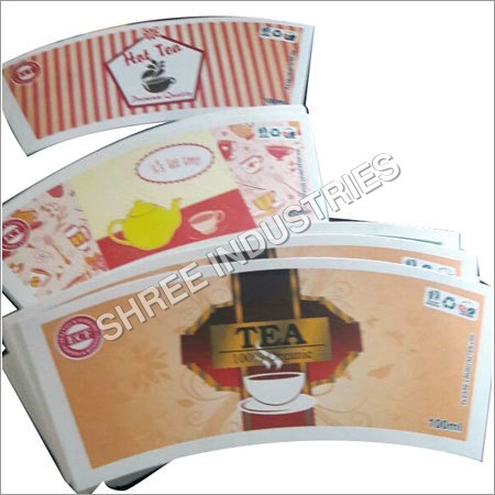 पेपर कप कच्चा माल