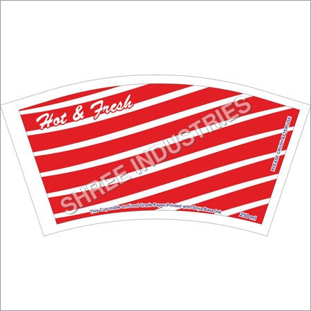 उपयोग के बाद फेंकने योग्य कॉफी गिलास कच्चा माल