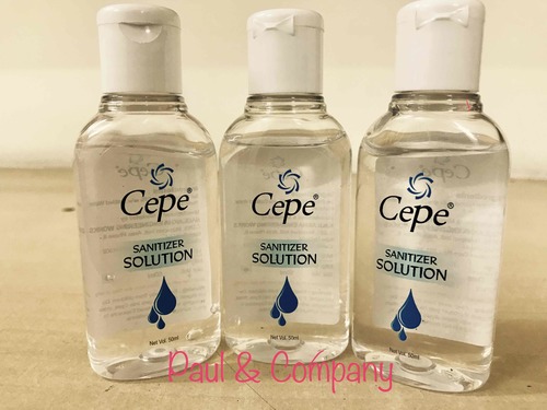 हैंड सैनिटाइज़र