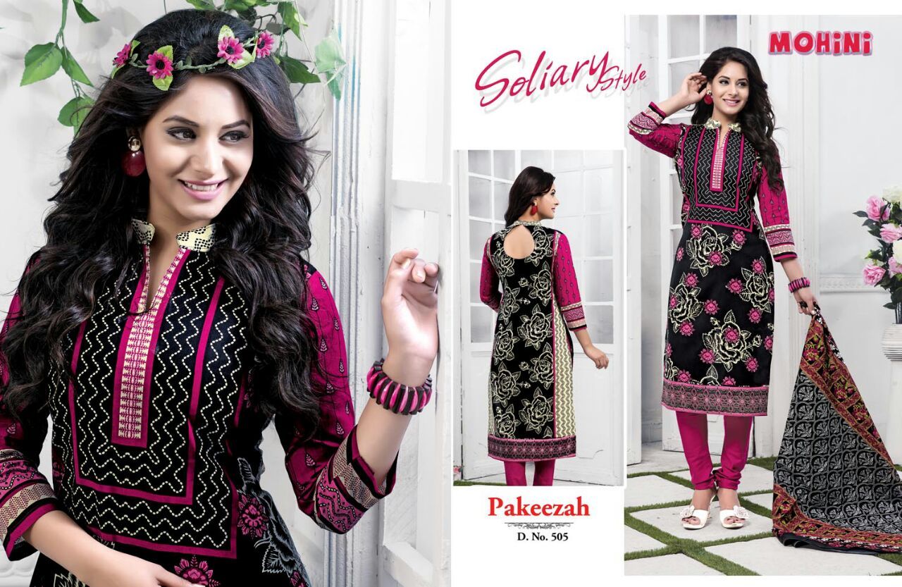 Karachi Cotton Printed Pakeezah Suit