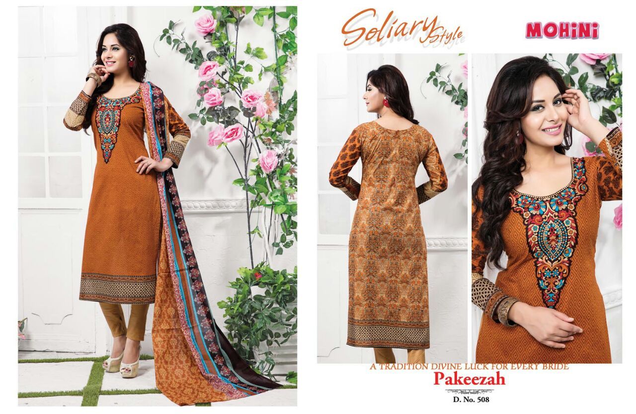 Karachi Cotton Printed Pakeezah Suit