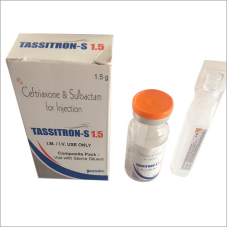 सेफ्ट्रिक्सोन इंजेक्शन