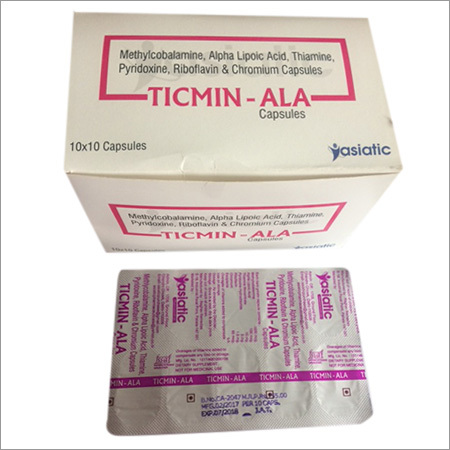 अल्फा लेपोइक एसिड के साथ मिथाइलकोबालामिन