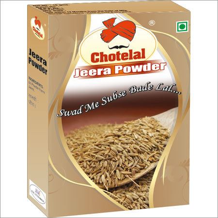 जीरा पाउडर