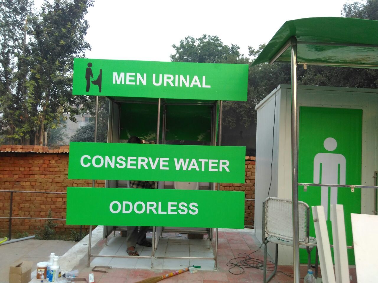Biodigester Toilet