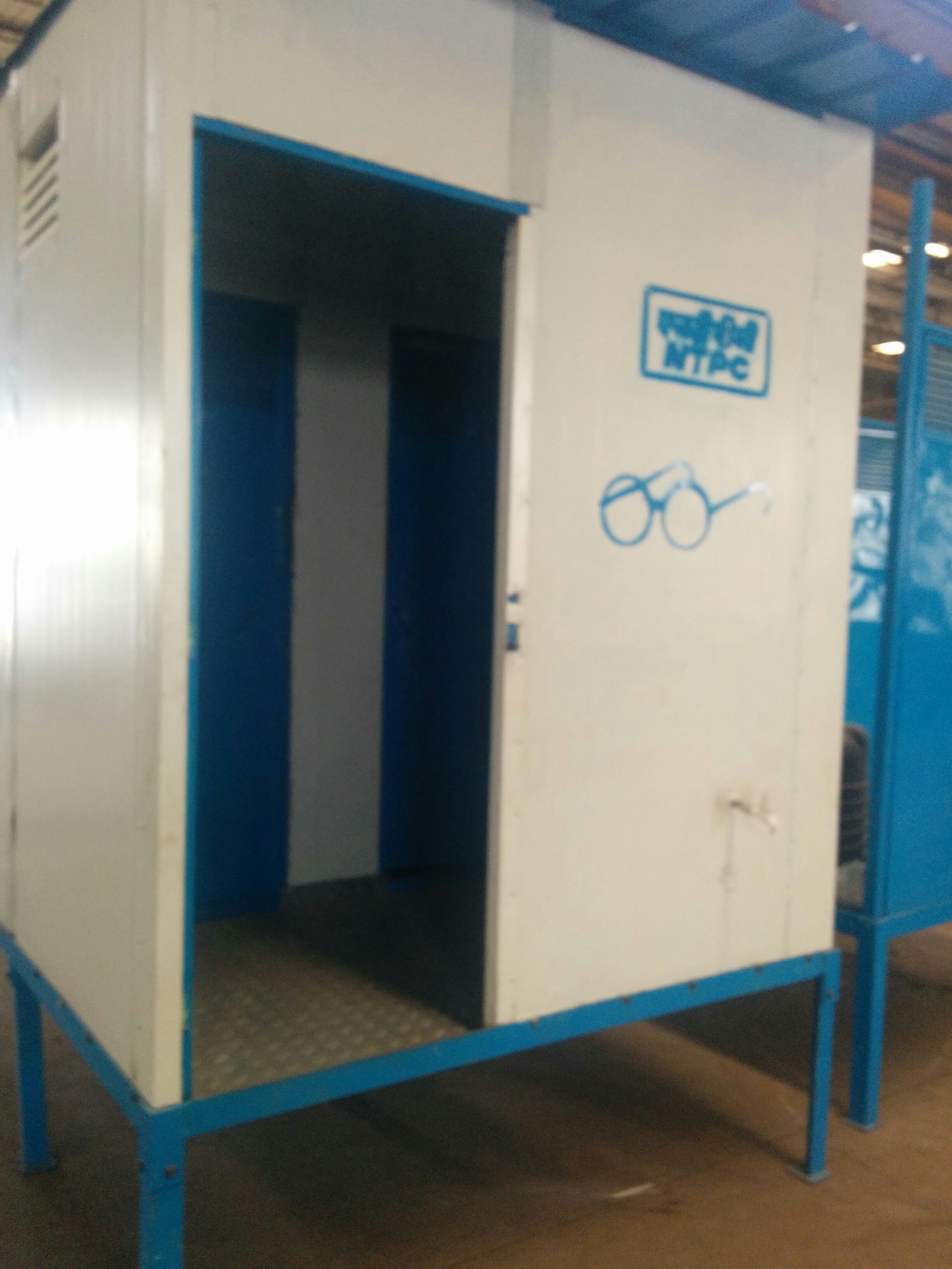 Puf Portable Site Office