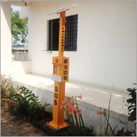 Emergency Call Box