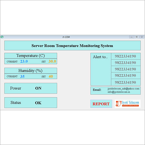डेटा लॉगर सॉफ़्टवेयर