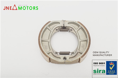 एल्युमिनियम सुजुकी An125 ब्रेक शू