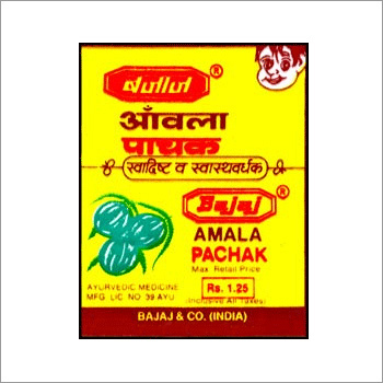 आंवला पचक आयु वर्ग: बच्चों के लिए (2-18 वर्ष)