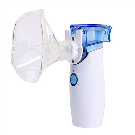 Asthma Cvs Nebulizer Machine