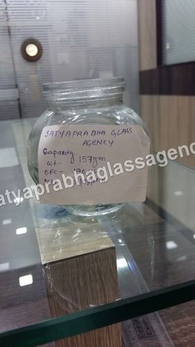 200 ग्राम क्रीम जार