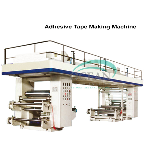 Automatic Adhesive Tape Roll Making Machine