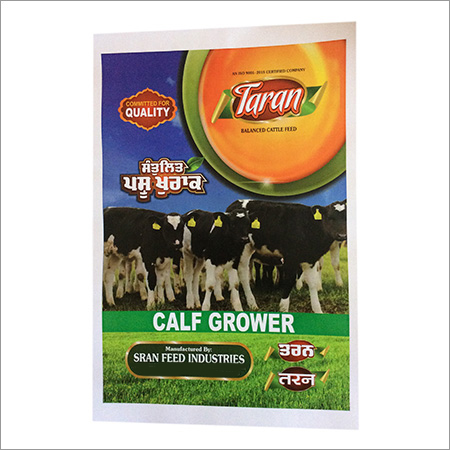 Calg Grower Feed के लिए उत्कृष्ट पोषण प्रदान करता है।