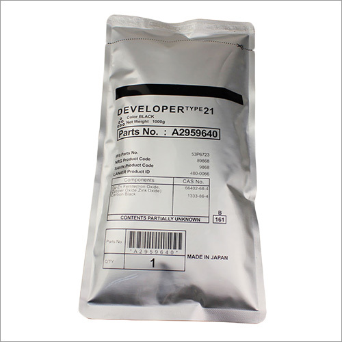 लेजर डेवलपर टोनर पाउडर