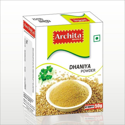 धनिया पाउडर