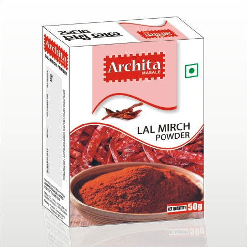 लाल मिर्च पाउडर