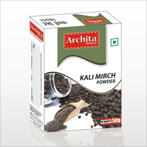 काली मिर्च पाउडर