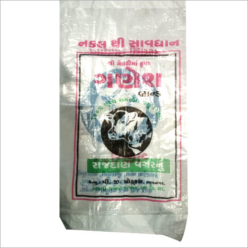 पीपी वेवन लैमिनेटेड बैग्स