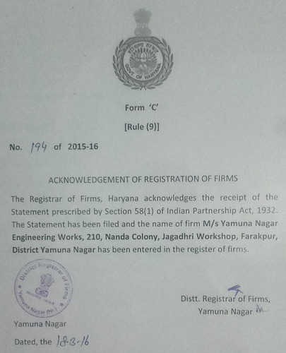 प्रचारात्मक गतिविधि