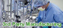 थर्ड पार्टी मैन्युफैक्चरिंग कंसल्टेंसी