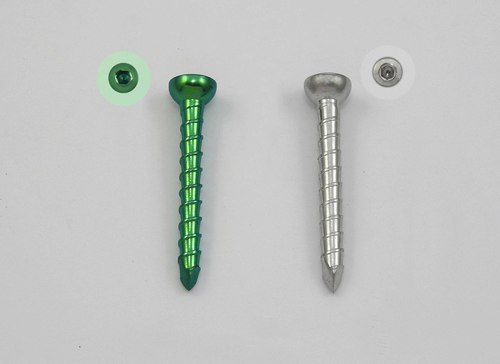 इल बोल्ट लाइट सोर्स: नहीं