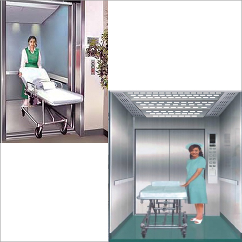 अस्पताल लिफ्ट