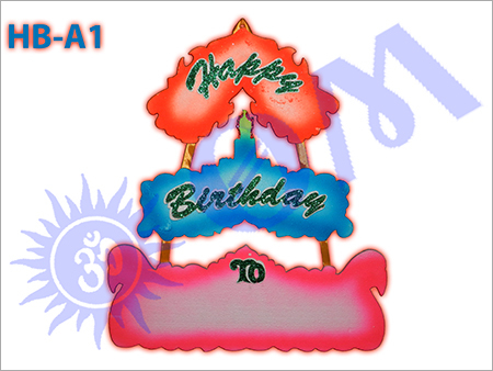 Birthday Board - Wooden, 12x18 Inches, Glossy Blue Cake Design | Stylish Party Decoration