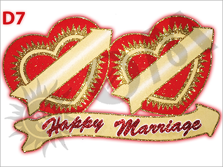 सजावटी सामान