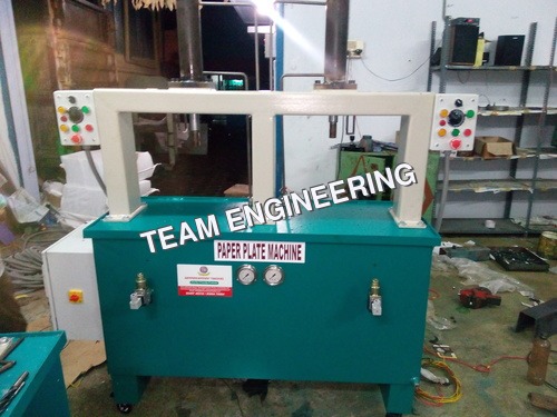 मल्टी पेपर प्लेट बनाने की मशीन