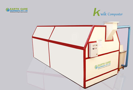 KWIK खाद बनाने वाला