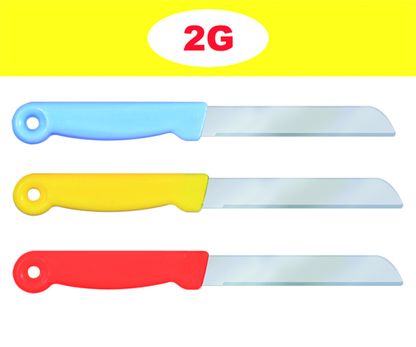 Cutting Knife - Abs Plastic, Small To Large Sizes, Red, Pink, Sky Blue Colors - Sharp Edge, Smooth Finish, Rust Proof, Excellent Durability