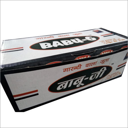 जूते रखने के लिए डिब्बे