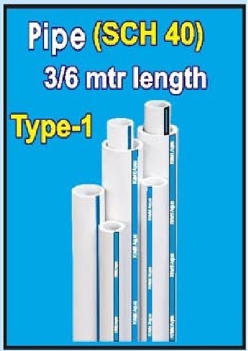 औद्योगिक सीपीवीसी पाइप